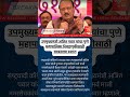 अजित पवारांचे मराठा आरक्षणावर वक्तव्य, "घटनेत बदल केल्याशिवाय तोडगा नाही"