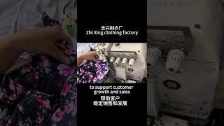 Stable long-term supply with fast repeat-order production to support customer growth and sales.