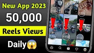 Instagram Views App || How To Increase Instagram Reels Views and Likes || Reels Views Kaise Badhaye screenshot 1