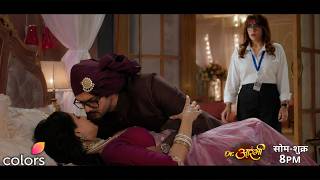 Dr. Aarambhi Today Episode Promo : Arambhi Ne Dahej Dene Se Kiya Saaf Inkaar !