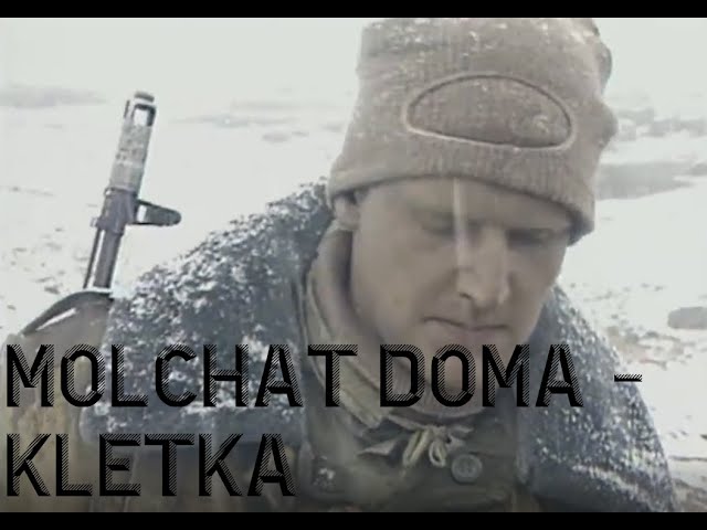 Molchat Doma - Kletka(Military Music Video)