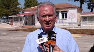 Προστατευτικός τάπητας και τουαλέτες από τον ΣΒΣΕ Στερεάς Ελλάδας στο ΕΕΕΕΚ Θήβας στο Λουτουφί.
