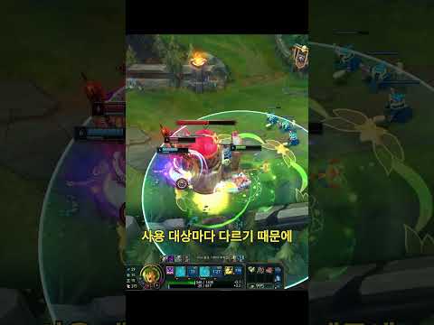 매콤 따끔 룰루