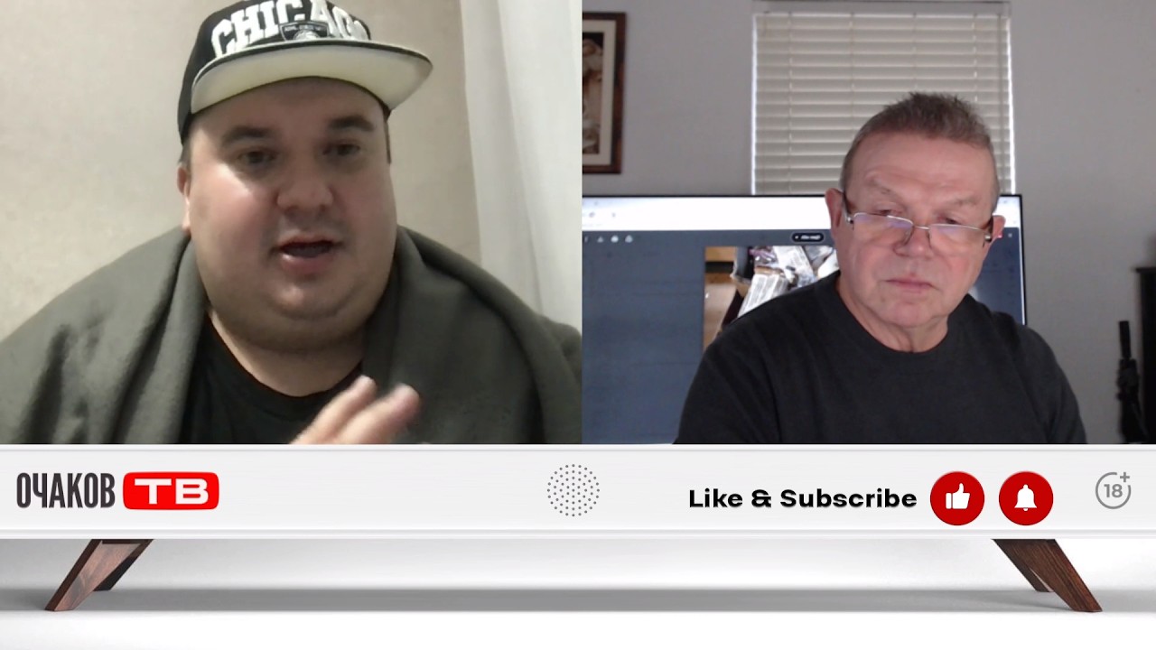 Лучшие у нас, но это не точно/Отгонятель мух