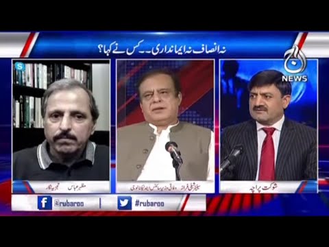 Ya Sab Ko Altaf Hussain Banne Ka Shauq Hai..? | Rubaro with Shaukat Paracha | 17-April-2021