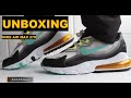 Unboxing Nike Air Max 270