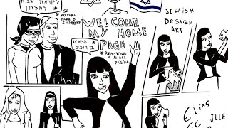 Jewish Opening Design Art My Home Page