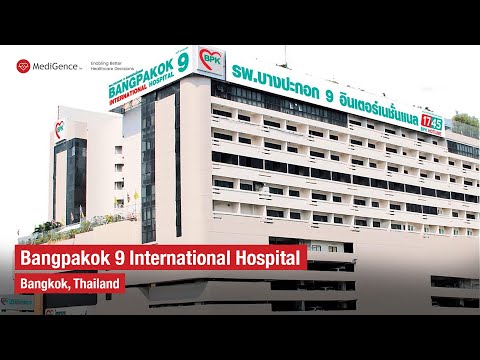 Bangpakok 9 International