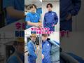 【京王電鉄の“衣”】現場を支える技術型制服を紹介！