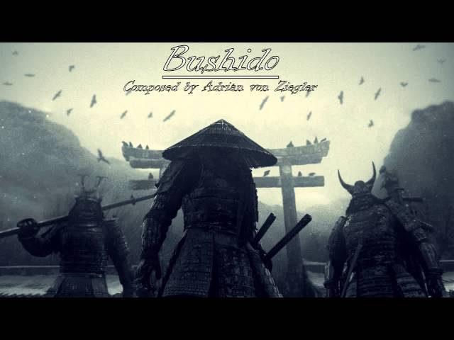 Japanese Fantasy Music - Bushido class=