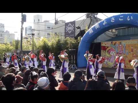 湘南スターライト2013 ～ 東海大学 響