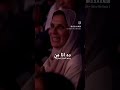 ايهاب توفيق أكثر من كده إيه  