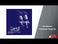 Homayoun Shajarian Abr Mibarad همایون شجریان ابر میبارد
