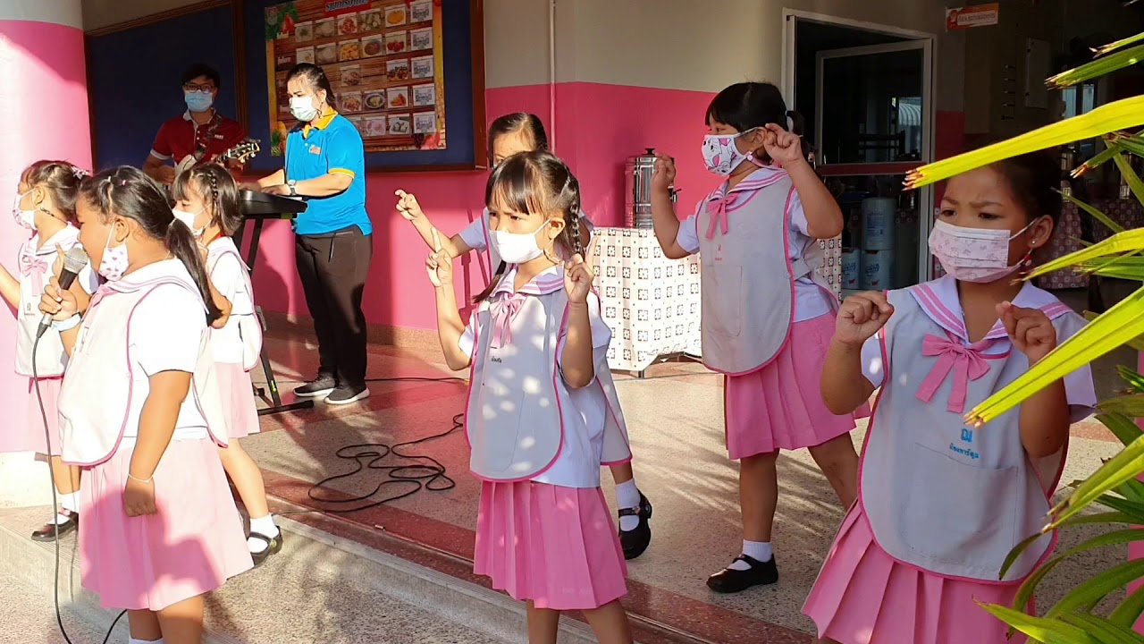 กิจกรรมยามเช้า @อนุบาลเทศบาลนครภูเก็ต