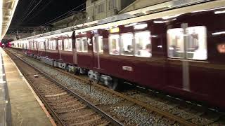 阪急6011f(検査明け&もみじHM付)雲雀丘花屋敷発車