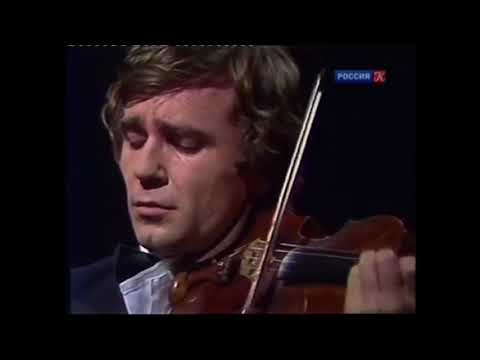 Brahms - Violin