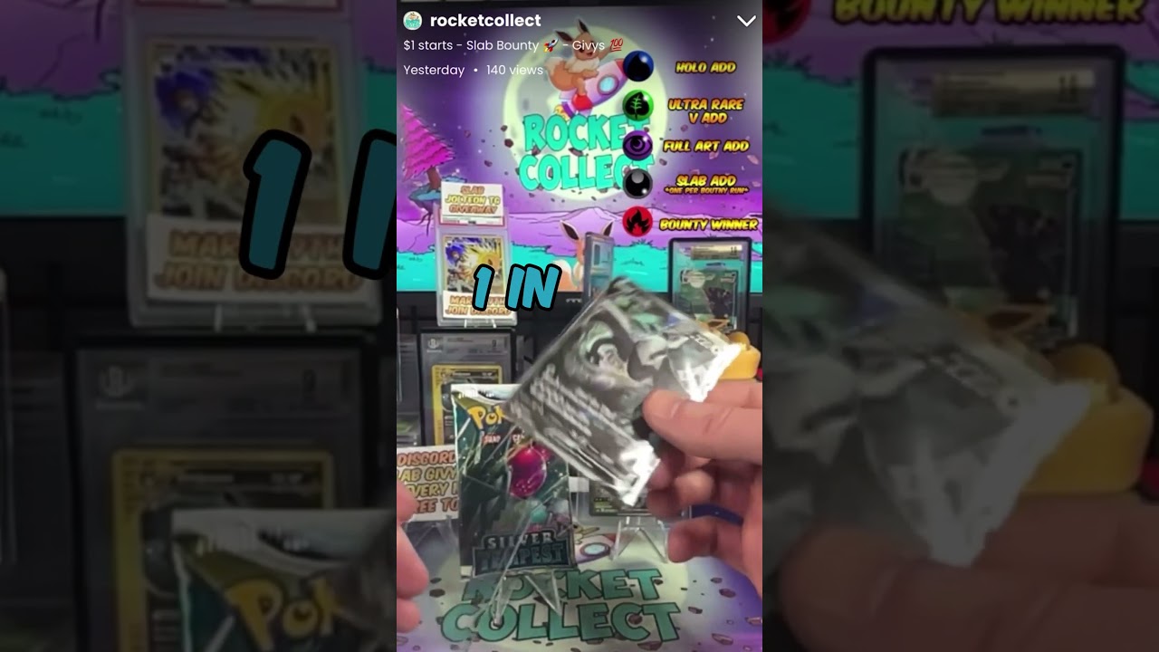 Silver Tempest Lugia Alt Art Pull!