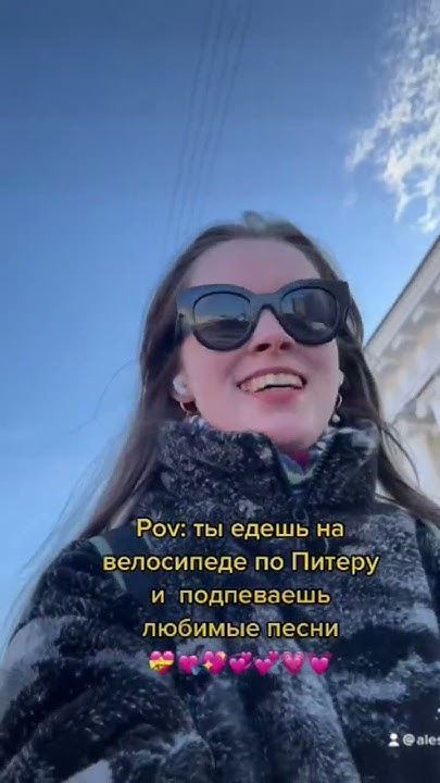 Рубрика липсинги на фонтанке - YouTube