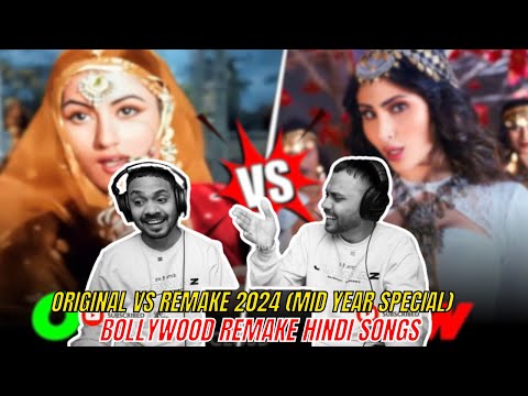 Original vs Remake 2024 (Mid Year Special) - Bollywood Remake Hindi Songs | Judwaaz