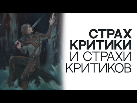 Видео: Откуда только берется?