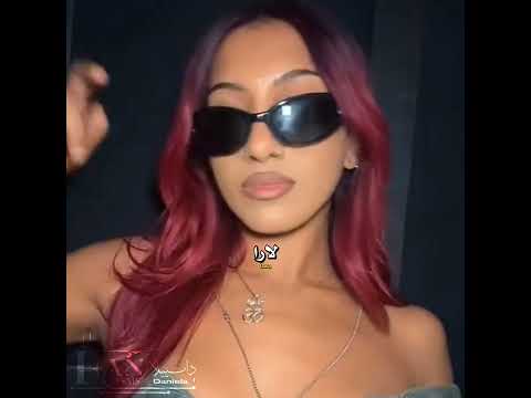 تحبين كاتساي قناتي لج میقان صوفیا دانييلا كاتساي  