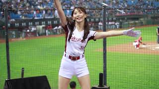 20210330 味全龍v.s. 樂天 RakutenGirls-樂天DISCO(艾璐Cam)