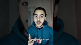 قواعد السعادة الخمس لعلي بن أبي طالب #zakaria_el_abouri #زكرياء_العبوري