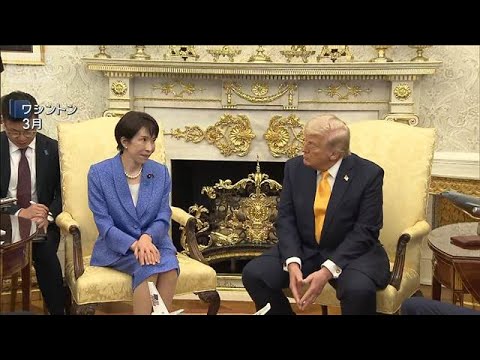 トランプ大統領が不満　ホルムズ海峡で「日本は助けてくれなかった」(2026年4月7日)