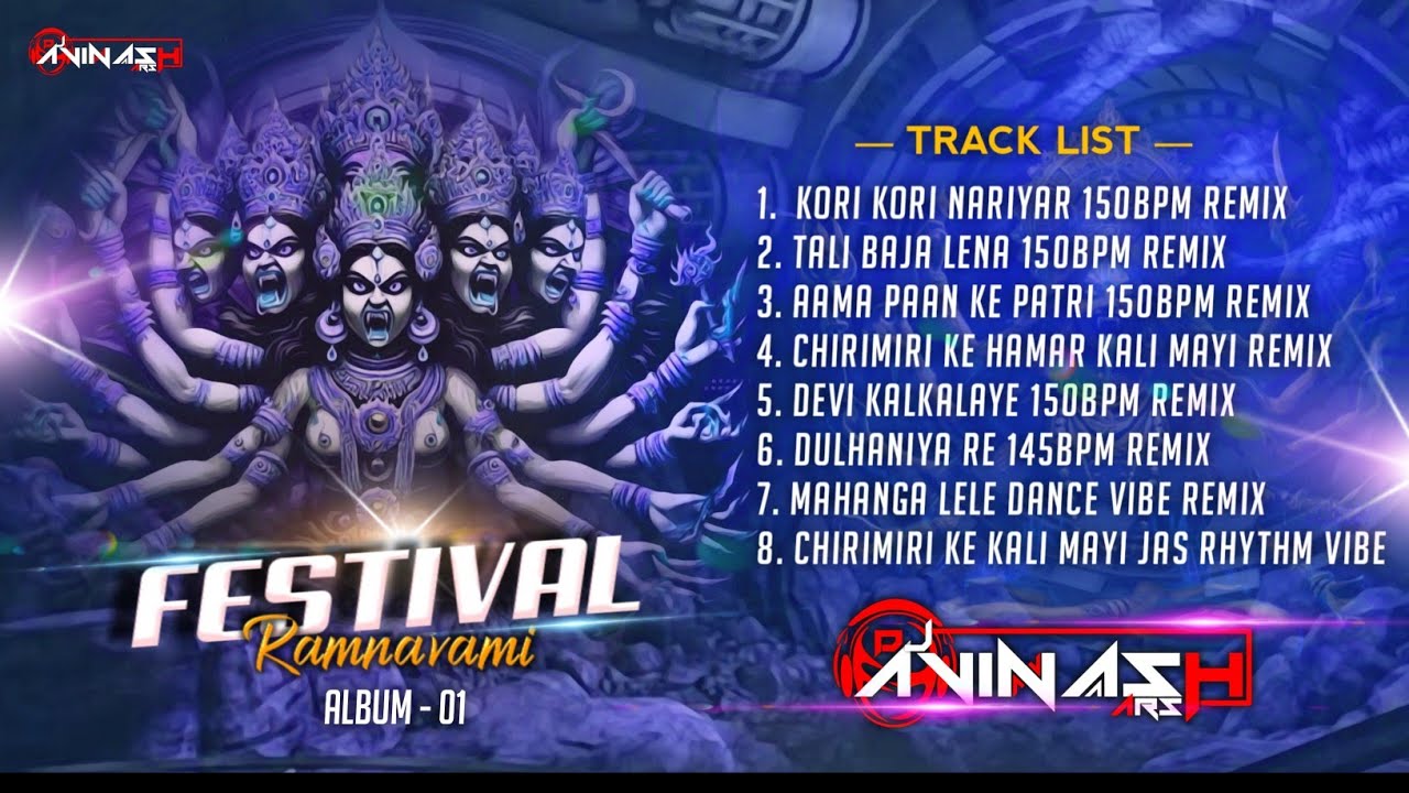 Kori Kori Nariyar | Private Edition 150Bpm Remix_ Dj Avinash Ars x Dj Chandan 2024 @djsagar_kanker