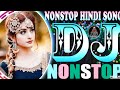 Dj remix song  hard bass dj remix 90s bollywood  dj hindi song remix love djremix djsong jbl