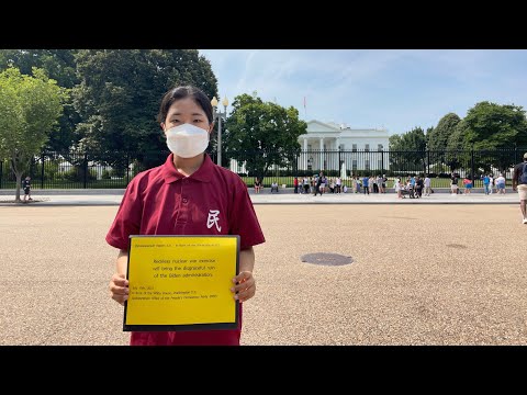 Spokesperson Report 431 – in front of the White House 82