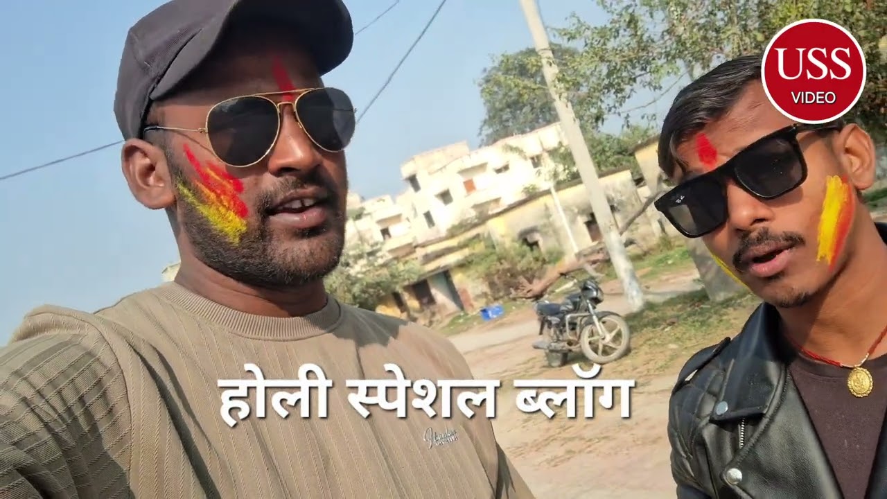 होली स्पेशल ब्लास्ट ब्लॉग रिलीज हुई आप सब के बीच अंत तक जरूर देखे,,,