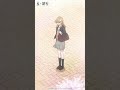 よけいなことは喋らない、騒がない、叫ばない… | TVアニメ『氷の城壁』第8話-1