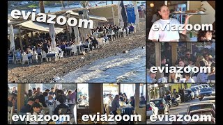 EviaZoom.gr - Χαλκίδα: «Αναστέναξαν» ψαροταβέρνες & ουζερί μετά την παρέλαση της 28ης Οκτωβρίου 2024