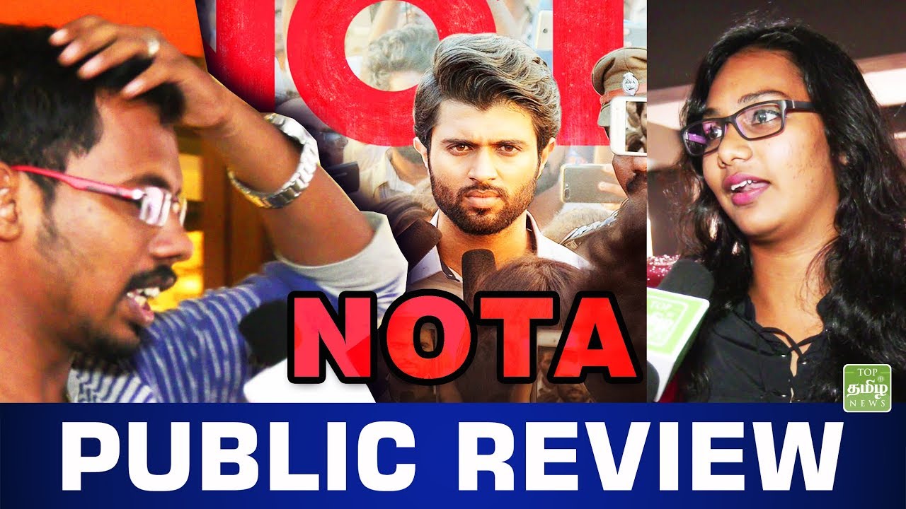 NOTA Public Review - படம் எப்படி இருக்கு? | FDFS | TTN