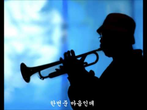 KOREA Old Gayo Trumpet Light Music Part4 한국 고전가요 트럼펫 경음악 Part4