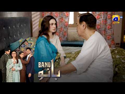 Baap Samajh Gaya Beti Ki Pareshani || Bano || Har Pal Geo