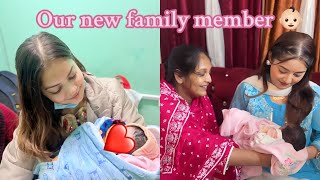 নতুন সদস্যকে কিভাবে Welcome করলাম | New Born Baby | Oishrat Jahan Eity | Ontora | Sanjida