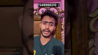 AR Wallet all problems solution //  AR Wallet scam //  AR Wallet a withdrawal kaise lagaye? 