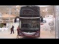 Mercedes-Benz MCV 800 Bus Exterior and Interior in 3D