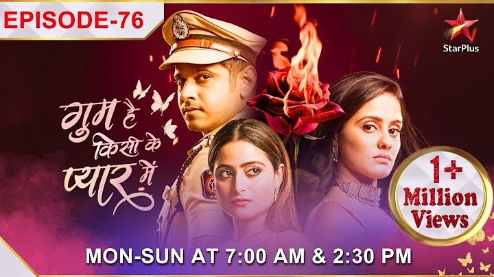 Ghum Hai Kisikey Pyaar Meiin | Episode 76 | Patralekha ne liya ek shocking faisla!