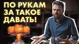 10 Глупых Вопросов: что бесит ЧАЙНОГО МАСТЕРА? Медитация, галлюциногенный чай, штырящий пуэр