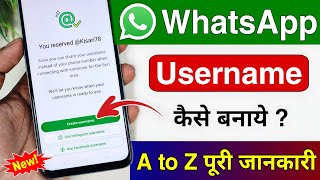 How to Create a WhatsApp Username 2026 | New Update Explained | How To Create Username On Whatsapp screenshot 4