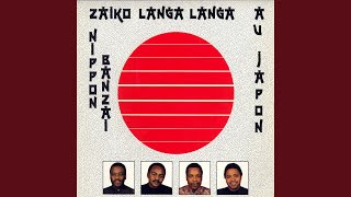 Liwa Yo Moyibi (2022 Remastered Version)