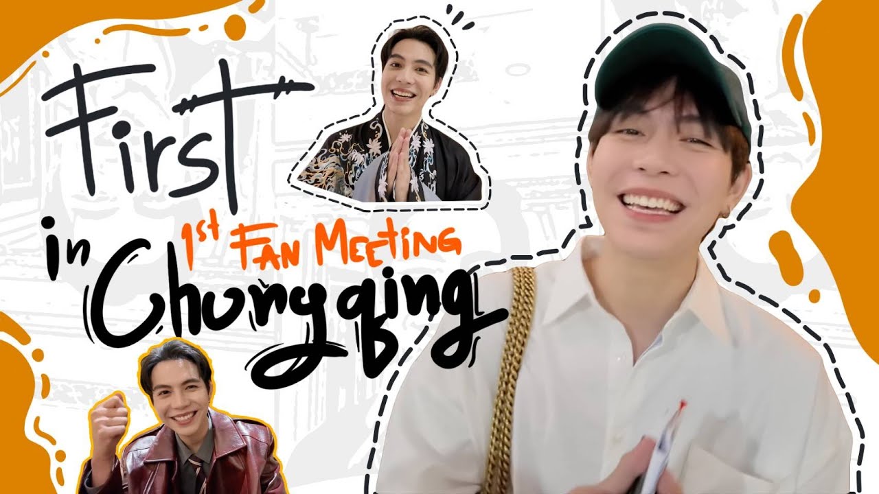 First 1st Fansign in Chongqing