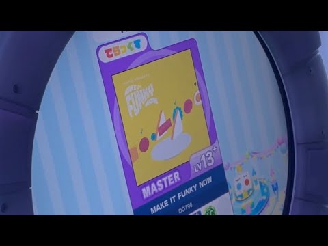 【maimaiでらっくす】MAKE IT FUNKY NOW   MASTER   AP
