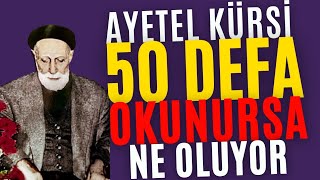 Ayetel Kürsi Günde 50 Defa Okunursa Ne Oluyor ? - Medineli Hacı Osman Akfırat Hoca Efendi (k.s)