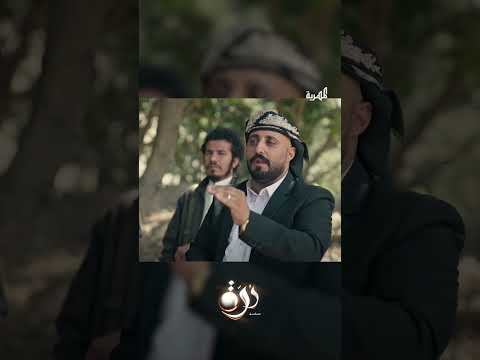 حيلة للشيخ جراح استولى بها على أراضي أهل القرية #درة