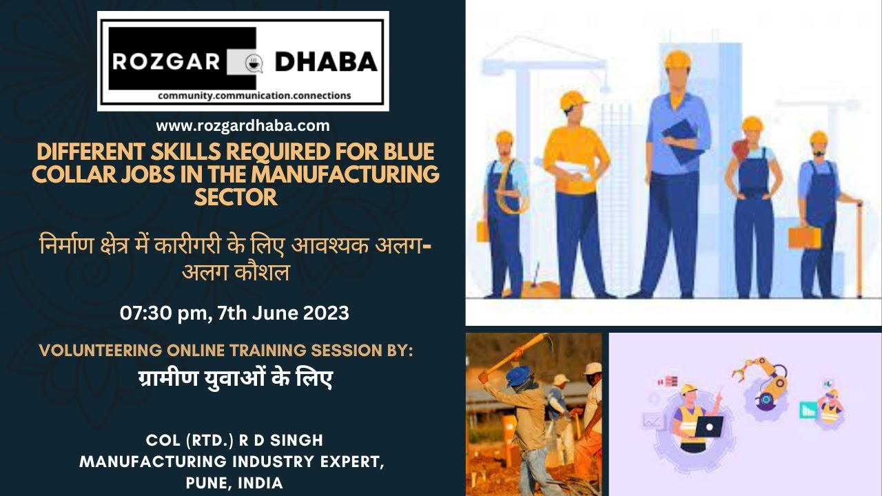 Different Skills Required for Blue Collar Jobs in the Manufacturing