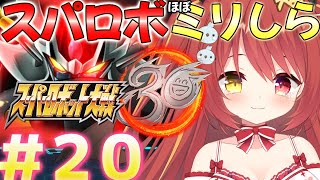 みんも / 奈良のVTuberの配信のサムネイル画像